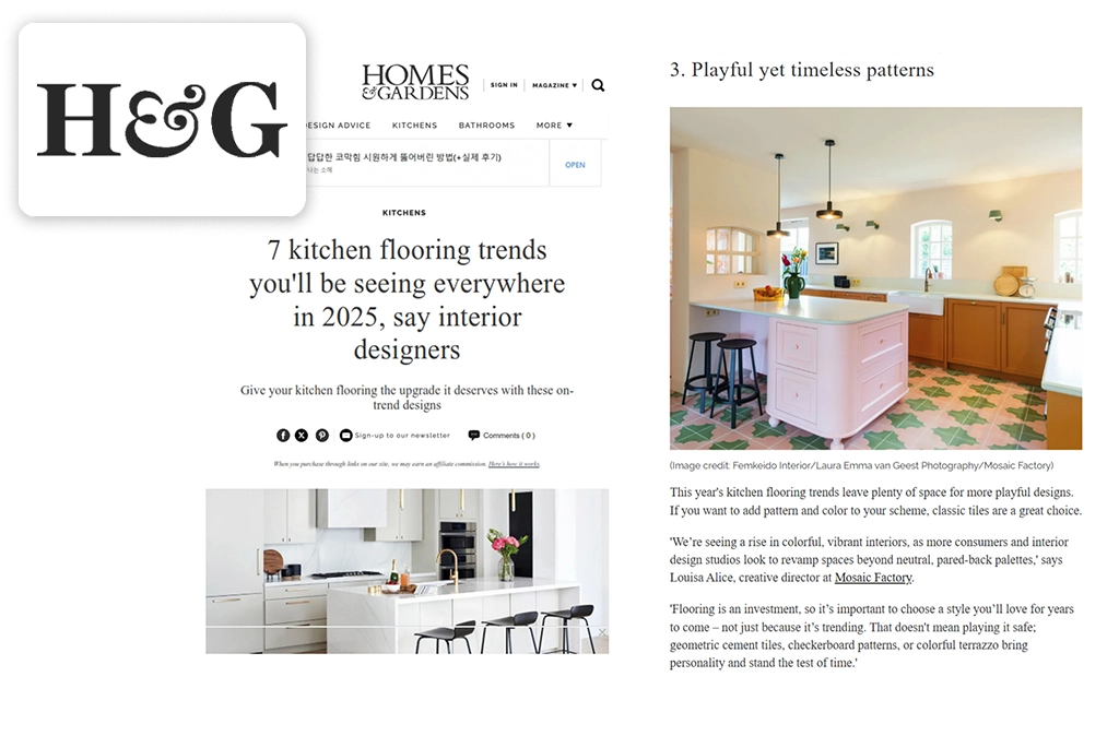 <span class='namePresse'>Homes & Gardens</span><span class='paysPresse'> - UK</span></br><span class='datePresse'>February 2025</span>