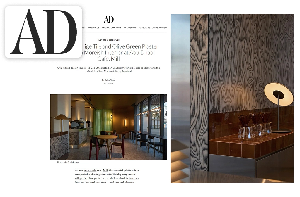 <span class='namePresse'>AD - MIDDLE EAST</span><span class='paysPresse'> - Spain</span></br><span class='datePresse'>June 2025</span>