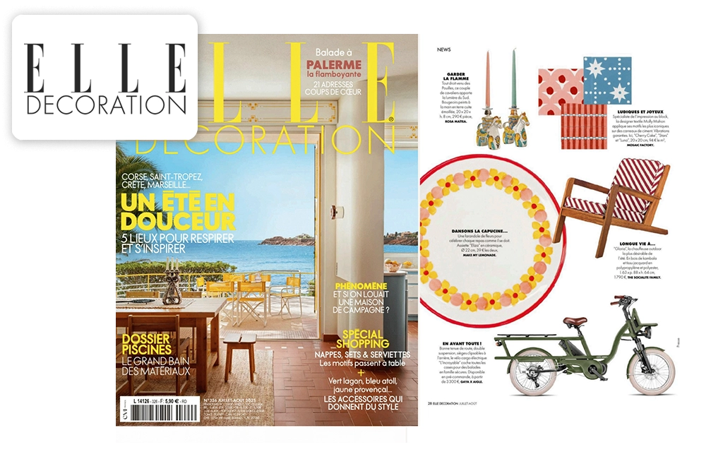 <span class='namePresse'>ELLE</span><span class='paysPresse'> - France</span></br><span class='datePresse'>July 2025</span>